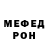 МЕТАДОН мёд FF_ KRITO