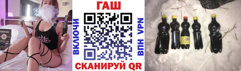 Гашиш индика сатива Каспийск