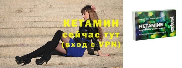 ешки Горно-Алтайск