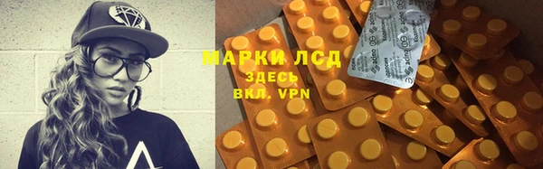 круглые Горнозаводск