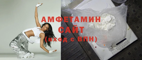 круглые Горнозаводск