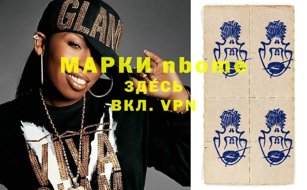 ешки Горно-Алтайск