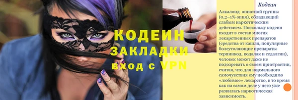 круглые Горнозаводск