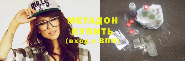 ешки Горно-Алтайск