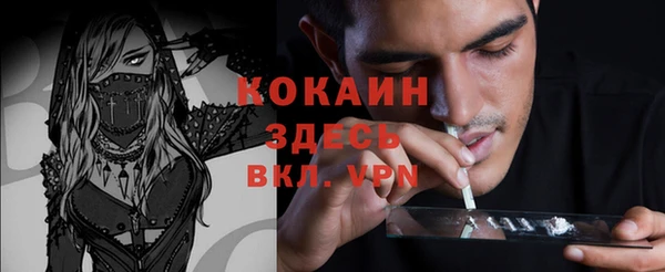 круглые Горнозаводск