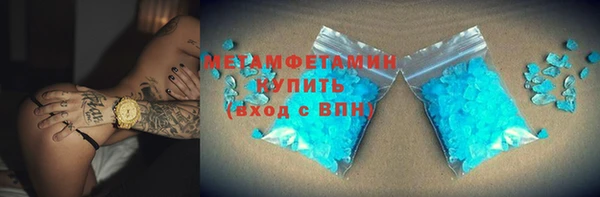 ешки Горно-Алтайск