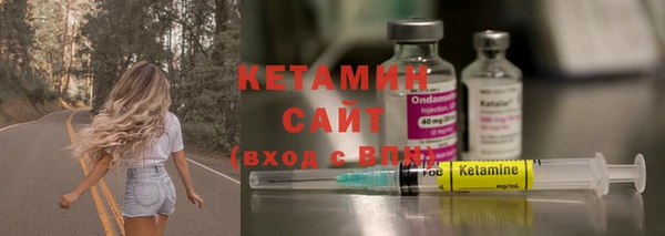 ГАЛЛЮЦИНОГЕННЫЕ ГРИБЫ Горняк