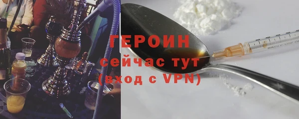круглые Горнозаводск
