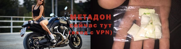 ГАЛЛЮЦИНОГЕННЫЕ ГРИБЫ Горняк
