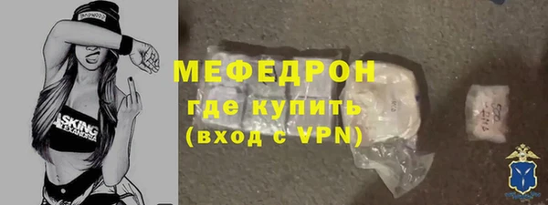 круглые Горнозаводск