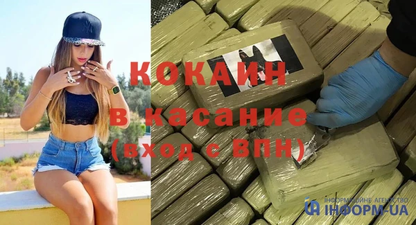 круглые Горнозаводск