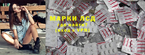 ешки Горно-Алтайск