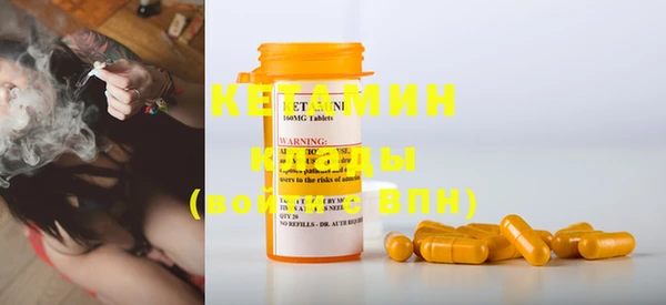 ГАЛЛЮЦИНОГЕННЫЕ ГРИБЫ Горняк