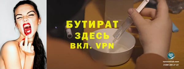 круглые Горнозаводск