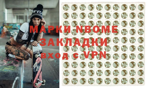 ешки Горно-Алтайск