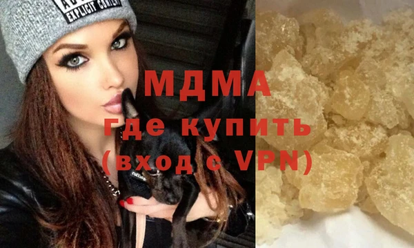 круглые Горнозаводск