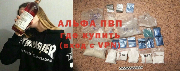 круглые Горнозаводск