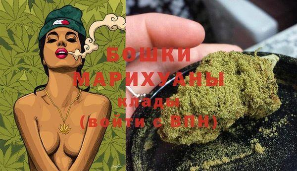 ешки Горно-Алтайск