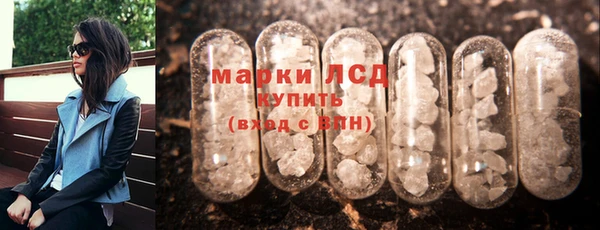круглые Горнозаводск