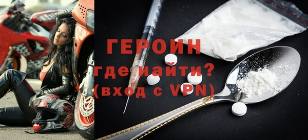 ешки Горно-Алтайск