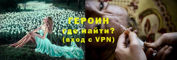 круглые Горнозаводск