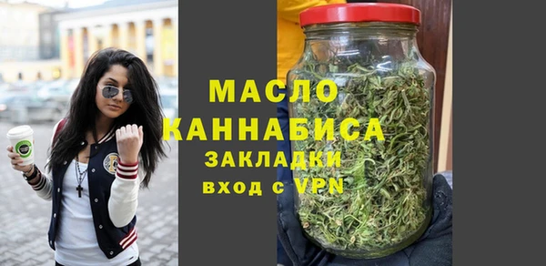 ГАЛЛЮЦИНОГЕННЫЕ ГРИБЫ Горняк