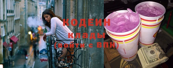 ешки Горно-Алтайск