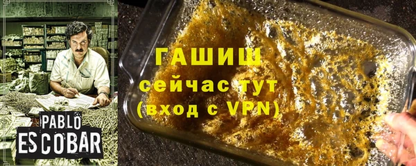ешки Горно-Алтайск