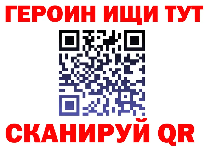 APVP VHQ зеркало мориарти KRAKEN Каспийск