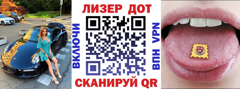 MEGA ссылка  Каспийск  Марки NBOMe 1500мкг 